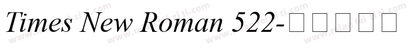 Times New Roman 522字体转换